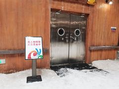 -长沙湘江冰雪世界