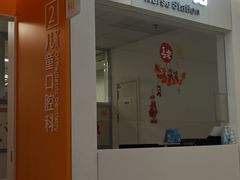 -上海市徐汇区口腔医院