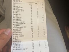 -胜记为食家·创新粤菜(车公庙店)