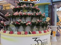 -开元商城(钟楼店)