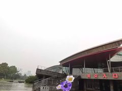 -合肥大剧院