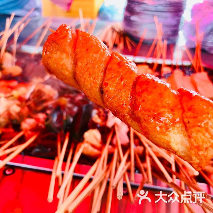 小平麻辣烫鱼子烧图片-北京快餐简餐-大众点评网