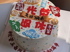 -赣悦轩·四季小馆