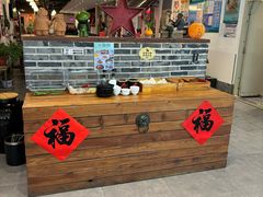 -小时候文化餐厅(盘山店)