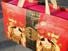 -德懋恭(西大街店)