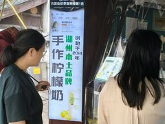 -猫的魔法密林(衣裳街店)
