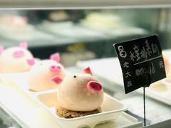 -老大昌(淮海中路店)