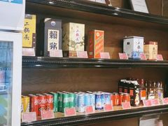 -大鸭梨(天通西苑店)