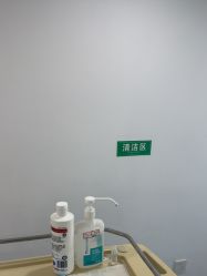 -LIHER北京丽合医疗美容医院