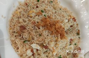 Qiao Wei Gold Fried Rice