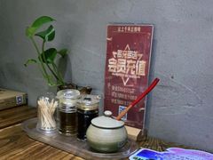 -云上千禾(水上店)