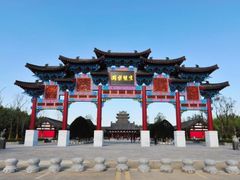 -祥源·阜阳生态乐园