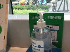 -全家便利店(景昙路店)