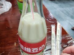 -一品飘香米线(一中总店)