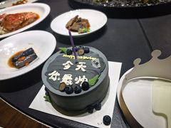 -曼格纳·曼芯馆(杨浦店)