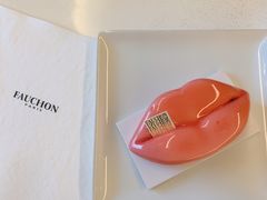 红唇慕斯蛋糕-FAUCHON