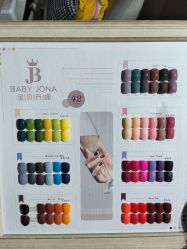 -四季·予你日式美甲美睫Nail