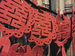 -明日世界密室轰趴·剧本桌游·箭馆团建(国贸店)