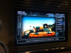 -变形金刚3D对决之终极战斗