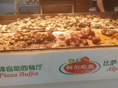 -阿尔卑斯比萨牛排自助(万达广场店)