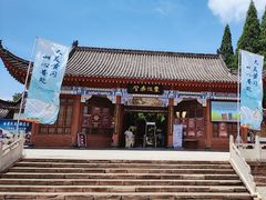 -东坡赤壁风景名胜区