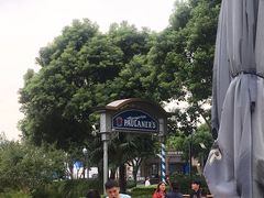 -宝莱纳餐厅(滨江店)