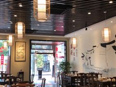 大堂-梁溪河畔·吉府花园(南长街南下塘店)