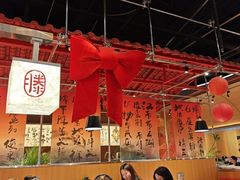 -3弄堂·滕王饭店·江西菜(铜锣湾店)
