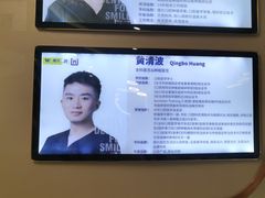 -维乐口腔(美维云门诊陆家嘴店)