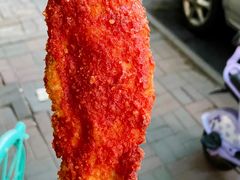 -庞记炸串
