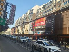 -青瓦餐厅·生鱼片·韩园烤肉(西塔店)