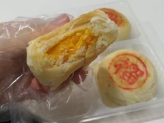 流心奶黄月饼-盒马鲜生(皇庭广场店)