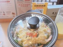 -東大方(瓶窑广场店)