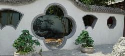 点击看大图 -城市花园婚纱摄影