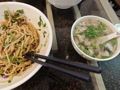 -鼎记瘦肉丸(寺后路店)