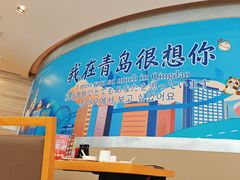 -鼎泰丰(嘉年华•海信广场VILLAGE店)