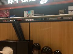 -味千拉面(首都机场T3店)