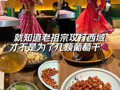 -耶里夏丽·新疆菜·28年喀什老馆(田林东路店)