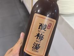 -尹三豆汁(天坛店)
