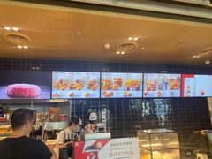 -肯德基(建德服务区北店)