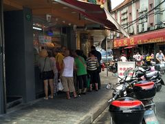 门面-永祥烧腊餐厅(虹口店)