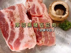 -安又胖韩国烤肉