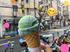-Dal Cuore 达可芮冰淇淋(陕西北路店)