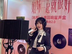 -沈阳铁西万象汇