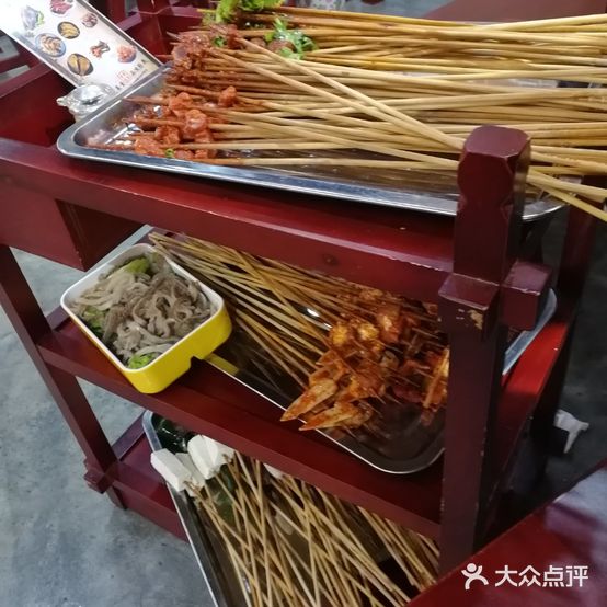 红腾小郡肝火锅串串香(东江新区店)