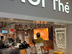 -KOI Thé(正佳广场店)