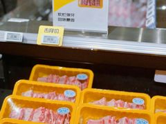 -七鲜超市(瑞虹天地太阳宫店)