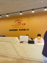 -尚圣月子会所·庄园式月子中心(萧山湘湖店)