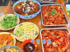 -江湖万州烤鱼(王子美食城)