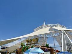 -上海玛雅海滩水公园